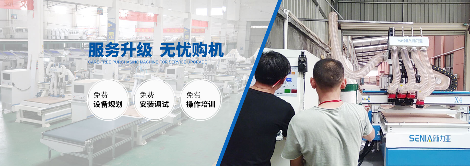山東富士電梯有限公司