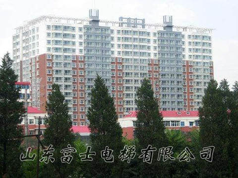 山東煙臺警備區高干住宅樓